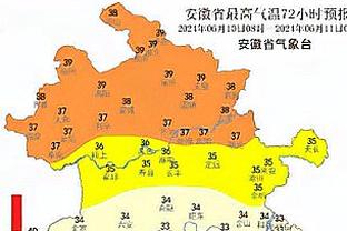 奇才主帅谈加福德：他打得很棒 帮助我们保持了比赛的悬念